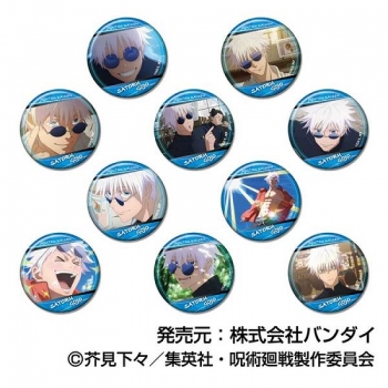 グッズ-バッチ】呪術廻戦 懐玉・玉折 CANバッジ五条悟BOX | アニメイト