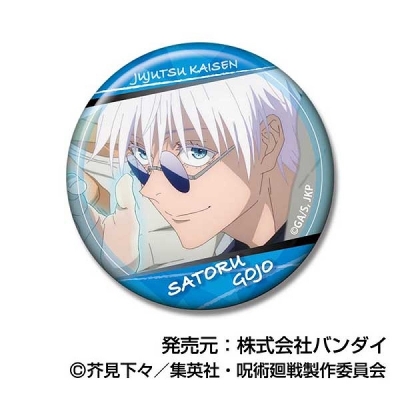 【グッズ-バッチ】呪術廻戦 懐玉・玉折 CANバッジ五条悟BOX