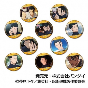 グッズ-バッチ】呪術廻戦 懐玉・玉折 CANバッジ夏油傑BOX | アニメイト