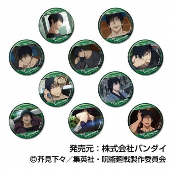 グッズ-バッチ】呪術廻戦 懐玉・玉折 CANバッジ伏黒甚爾BOX | アニメイト