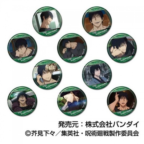 グッズ-バッチ】呪術廻戦 懐玉・玉折 CANバッジ伏黒甚爾BOX | アニメイト