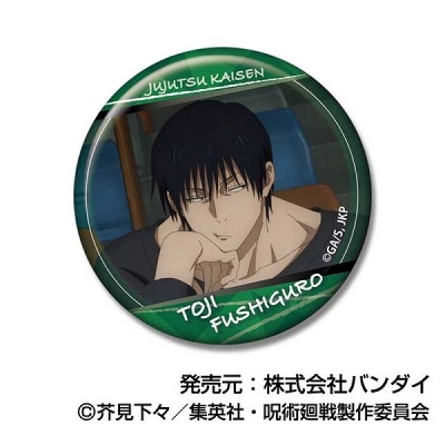 【グッズ-バッチ】呪術廻戦 懐玉・玉折 CANバッジ伏黒甚爾BOX