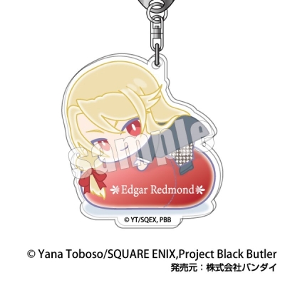 【グッズ-キーホルダー】TVアニメ「黒執事 -寄宿学校編-」 はぐみーつ アクリルキーホルダー05エドガー・レドモンド