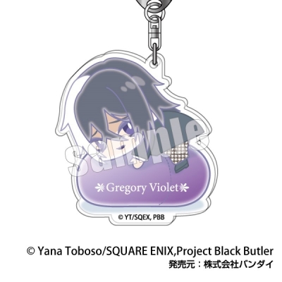 【グッズ-キーホルダー】TVアニメ「黒執事 -寄宿学校編-」 はぐみーつ アクリルキーホルダー08グレゴリー・バイオレット