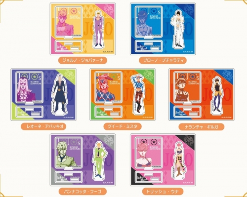 グッズ-スタンドポップ】ジョジョの奇妙な冒険 黄金の風 彩色影絵 
