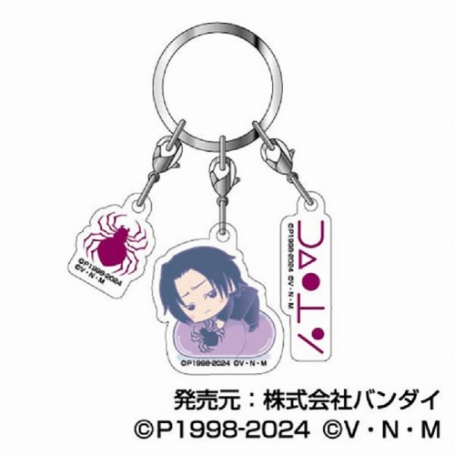 グッズ-キーホルダー】HUNTER×HUNTER はぐみーつ 3連アクリル 