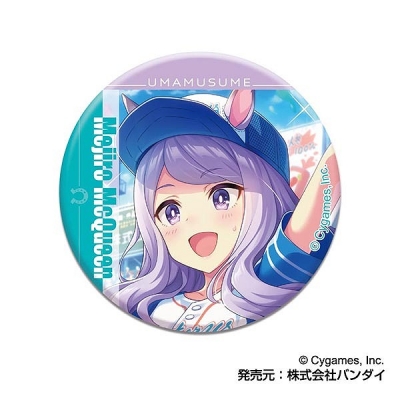 【グッズ-バッチ】ウマ娘 プリティーダービー CANバッジVol.5 A BOX