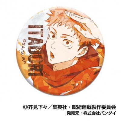 【グッズ-バッチ】呪術廻戦 キラッとCANバッジ レタコレ01虎杖悠仁