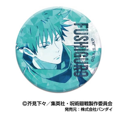 【グッズ-バッチ】呪術廻戦 キラッとCANバッジ レタコレ02伏黒恵
