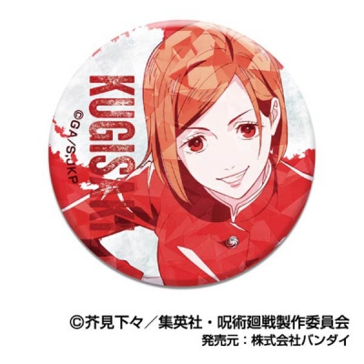 【グッズ-バッチ】呪術廻戦 キラッとCANバッジ レタコレ03釘崎野薔薇