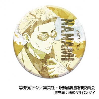 【グッズ-バッチ】呪術廻戦 キラッとCANバッジ レタコレ04七海建人