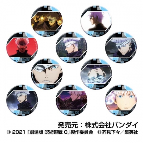 グッズ-バッチ】劇場版 呪術廻戦 0 CANバッジ五条悟BOX | アニメイト