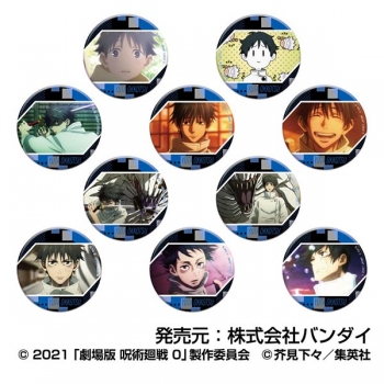 グッズ-バッチ】劇場版 呪術廻戦 0 CANバッジ乙骨憂太BOX | アニメイト