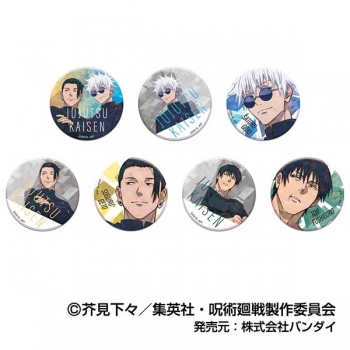 グッズ-バッチ】呪術廻戦 懐玉・玉折 キラッとCANバッジ | アニメイト