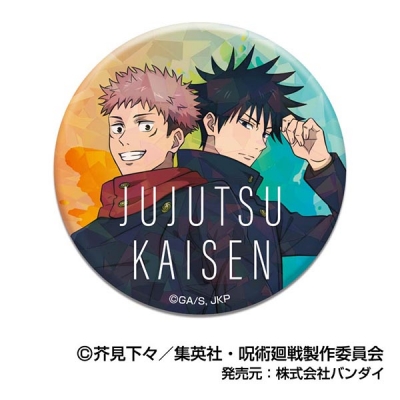 【グッズ-バッチ】呪術廻戦 キラッとCANバッジ