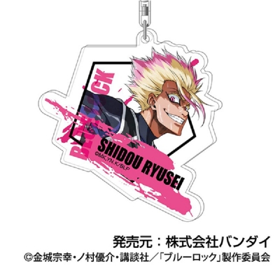 【グッズ-キーホルダー】ブルーロック アクリルキーホルダーVol.2 05 士道 龍聖