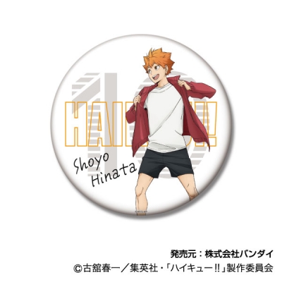 【グッズ-バッチ】ハイキュー!! BIG缶バッジコレクション ジャージ交換Ver.01 日向 翔陽