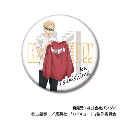 【グッズ-バッチ】ハイキュー!! BIG缶バッジコレクション ジャージ交換Ver.03 月島 蛍