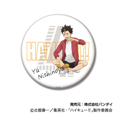 【グッズ-バッチ】ハイキュー!! BIG缶バッジコレクション ジャージ交換Ver.04 西谷 夕
