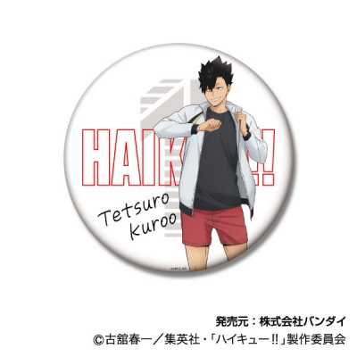 【グッズ-バッチ】ハイキュー!! BIG缶バッジコレクション ジャージ交換Ver.05 黒尾 鉄朗