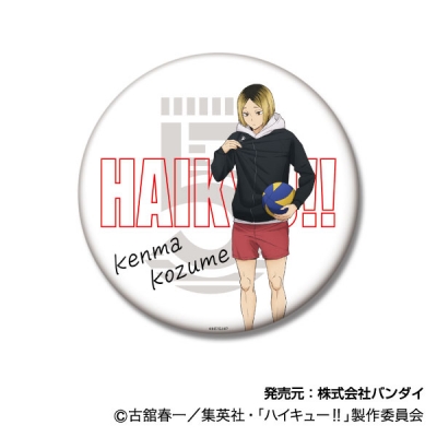 【グッズ-バッチ】ハイキュー!! BIG缶バッジコレクション ジャージ交換Ver.06 孤爪 研磨