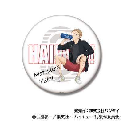 【グッズ-バッチ】ハイキュー!! BIG缶バッジコレクション ジャージ交換Ver.07 夜久 衛輔