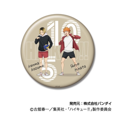 【グッズ-バッチ】ハイキュー!! BIG缶バッジコレクション ジャージ交換Ver.10 日向・孤爪