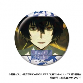 グッズ-バッチ】文豪ストレイドッグス メモリーキラッとCANバッジVol.1 