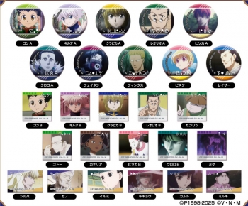 グッズ-バッチ】HUNTER×HUNTER あれこれぷちCANバッジVol.2 | アニメイト