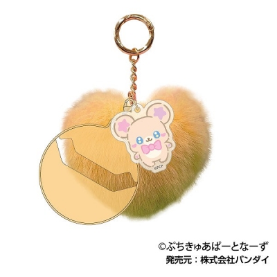 【グッズ-カバーホルダー】ぷちきゅあ ふぁふぁCANバッジホルダー 01 ぷちきゅあもふるん