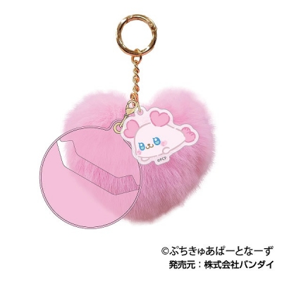 【グッズ-カバーホルダー】ぷちきゅあ ふぁふぁCANバッジホルダー 04 ぷちきゅあくるるん