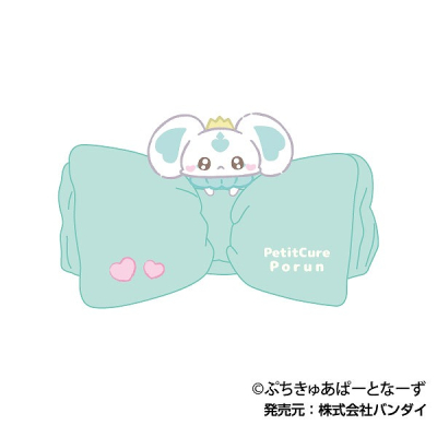 【グッズ-ヘアバンド】ぷちきゅあ ヘアバンド 02 ぷちきゅあぽるん