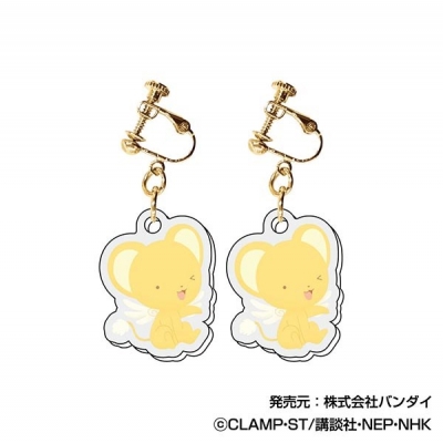 【グッズ-イヤリング】カードキャプターさくら Clearイヤリング01 ケロちゃん