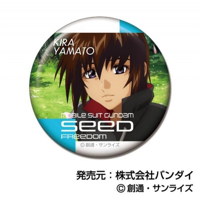 【グッズ-バッチ】機動戦士ガンダムSEED FREEDOM メモリーCANバッジ