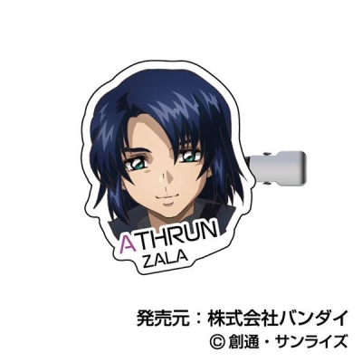 【グッズ-ヘアバンド】機動戦士ガンダムSEED FREEDOM コレクションヘアクリップ