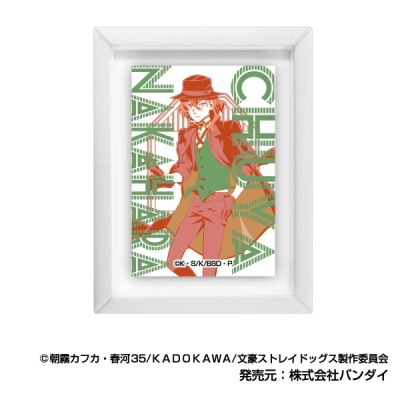 【グッズ-マグネット】文豪ストレイドッグス アートフレームコレクション レタコレ