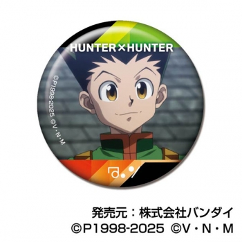 グッズ-バッチ】HUNTER×HUNTER CANバッジVol.5 | アニメイト