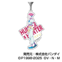 【グッズ-キーホルダー】HUNTER×HUNTER アクリルキーホルダー レタコレ 05ヒソカの画像