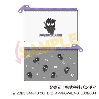 【グッズ-ポーチ】サンリオキャラクターズ スリムポーチコレクション まねっこ~で スパイVer.