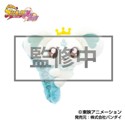 【グッズ-ヘアバンド】ふたりはプリキュア Max Heart ぎゅっとキャラバンスクリップ03 ポルン