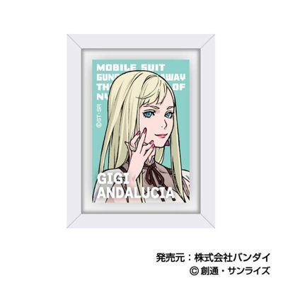 【グッズ-マグネット】機動戦士ガンダム 閃光のハサウェイ キルケーの魔女 アートフレームコレクション