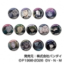 【グッズ-バッチ】HUNTER×HUNTER CANバッジVol.6 幻影旅団BOXの画像