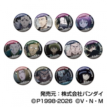 グッズ-バッチ】HUNTER×HUNTER CANバッジVol.6 幻影旅団BOX | アニメイト