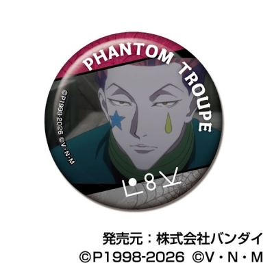 【グッズ-バッチ】HUNTER×HUNTER CANバッジVol.6 幻影旅団BOX