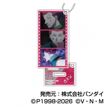 グッズ-キーホルダー】HUNTER×HUNTER 名シーンアクリルスタンド 