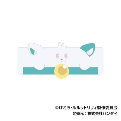 【グッズ-ヘアバンド】魔法の姉妹ルルットリリィ ヘアバンド01 うぐいす