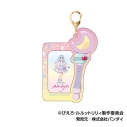 【グッズ-キーホルダー】魔法の姉妹ルルットリリィ スリーブキーホルダー02 ムーントネオネオンの画像