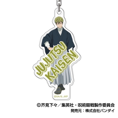 【グッズ-キーホルダー】TVアニメ『呪術廻戦』「死滅回游」 アクリルキーホルダー