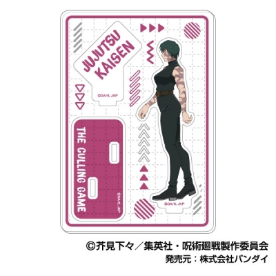 【グッズ-スタンドポップ】TVアニメ『呪術廻戦』「死滅回游」 アクリルスタンドコレクション04 禪院 真希