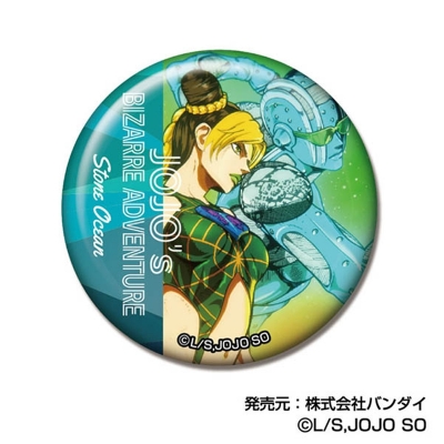 【グッズ-バッチ】ジョジョの奇妙な冒険 ストーンオーシャン メモリーCANバッジ
